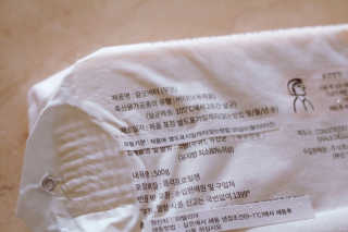비르질리오 알굿버터 RGOOD_BUTTER — 3점을 준 리뷰어가 2020년 9월 올린 사용 사진