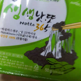 시크하게님이 올린 리뷰 사진 3