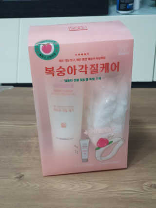 긴지나님이 올린 리뷰 사진 1