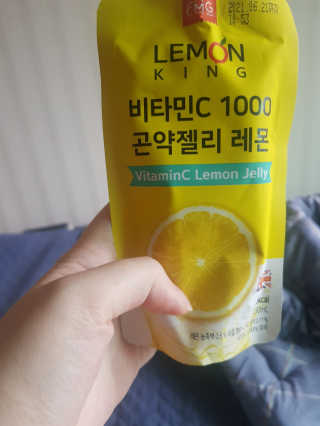 오잉님이 올린 리뷰 사진 3