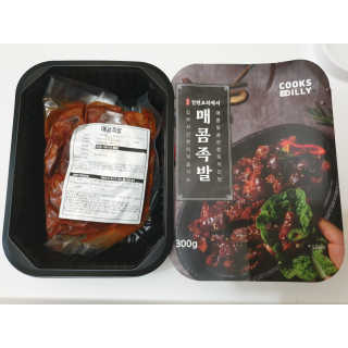 hiya님이 올린 리뷰 사진 3