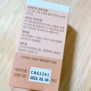 블루베리소다님이 올린 리뷰 사진 4