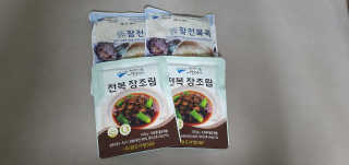 바다는다웰빙이다 완도사랑 전복죽 250g - 2팩 + 전복장조림 2팩 — 5점을 준 리뷰어가 2020년 10월 올린 사용 사진