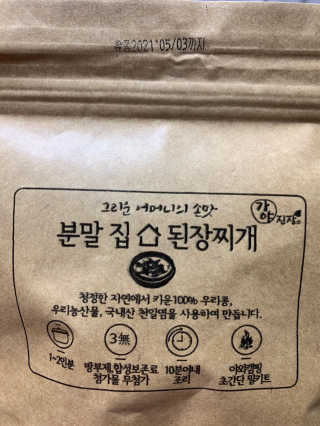 MJ님이 올린 리뷰 사진 2