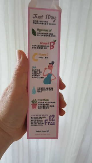 연우맘님이 올린 리뷰 사진 2