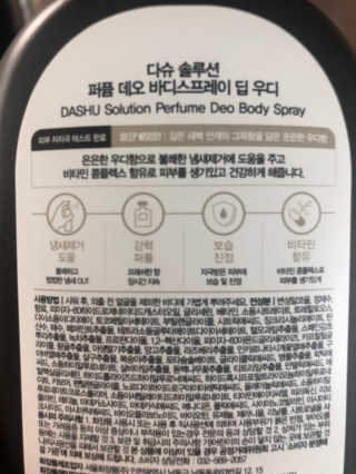 챠니맘님이 올린 리뷰 사진 3