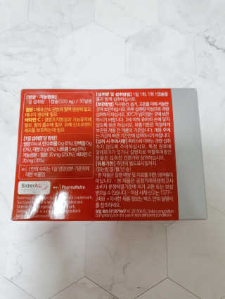김노을님이 올린 리뷰 사진 2