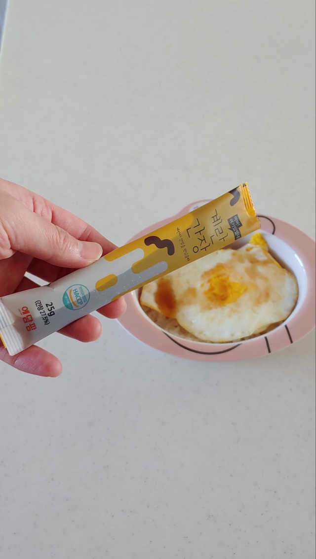 천년사랑 계란간장 리뷰 사진