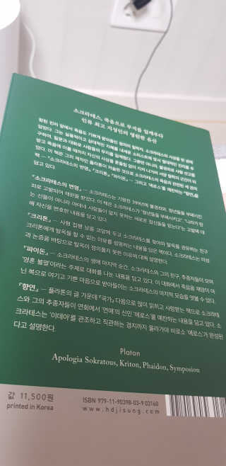 권지혜님이 올린 리뷰 사진 3