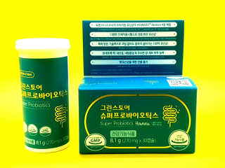 로즈아이님이 올린 리뷰 사진 4