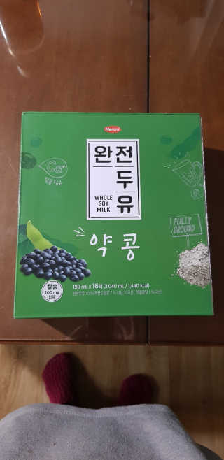 코코님이 올린 리뷰 사진 1