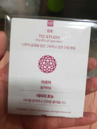 유지영님이 올린 리뷰 사진 3