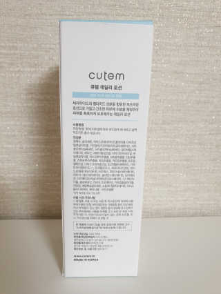 민트초코님이 올린 리뷰 사진 3