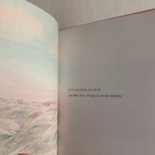 혀니님이 올린 리뷰 사진 3