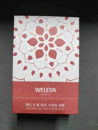 파란아이님이 올린 리뷰 사진 1
