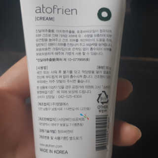네코코코로님이 올린 리뷰 사진 4