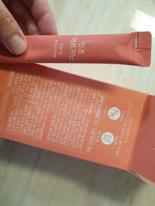 긍정미뇽님이 올린 리뷰 사진 4