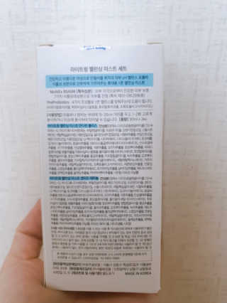 라이트윙 밸런싱 미스트 만다린 블리스+센티드 제라늄 SET — 5점을 준 리뷰어가 2020년 12월 올린 사용 사진
