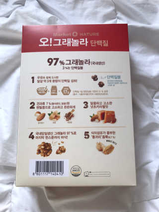 vmintv님이 올린 리뷰 사진 2