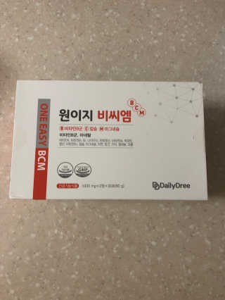 hyuna님이 올린 리뷰 사진 3