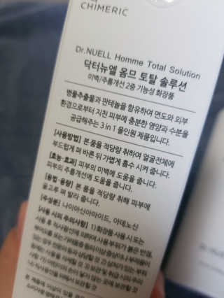 스파크소다님이 올린 리뷰 사진 2