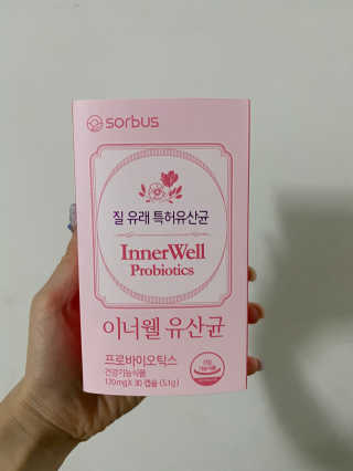 박유정님이 올린 리뷰 사진 1