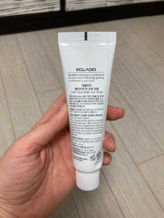행복하렴님이 올린 리뷰 사진 4