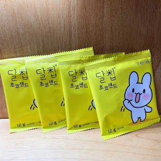 네이처오다 달칩 초코샌드 — 5점을 준 리뷰어가 2020년 8월 올린 사용 사진