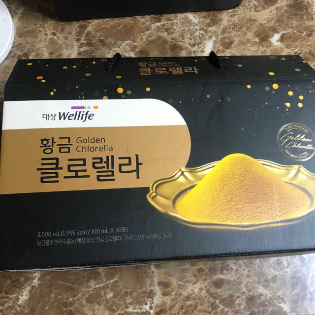 대상웰라이프 황금클로렐라 리뷰 사진