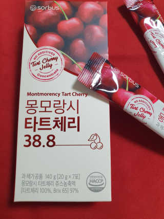뿌꾸님이 올린 리뷰 사진 3
