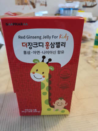 임선영님이 올린 리뷰 사진 4