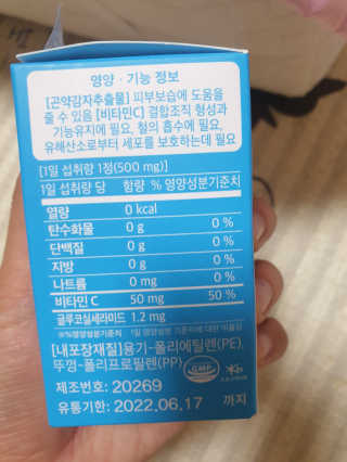 알수가없네님이 올린 리뷰 사진 2
