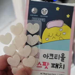 쓔리님이 올린 리뷰 사진 1