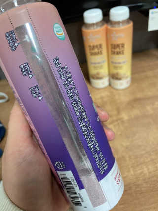 이유진님이 올린 리뷰 사진 2
