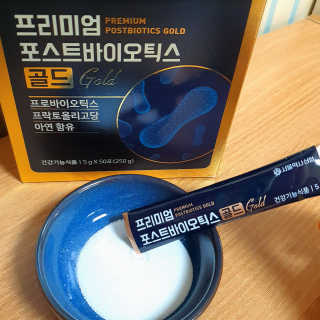서울약사신협_프리미엄포스트바이오틱스골드_5g x 50포 — 5점을 준 리뷰어가 2020년 11월 올린 사용 사진