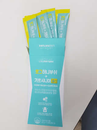 하늘이님이 올린 리뷰 사진 2