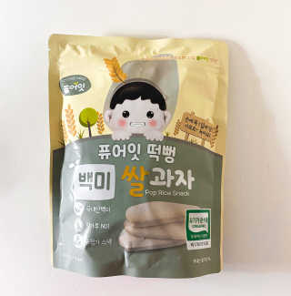 AndrezaCalazans님이 올린 리뷰 사진 3