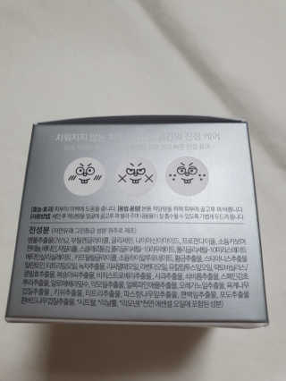 미미야님이 올린 리뷰 사진 3