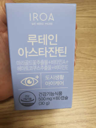 둥이맘님이 올린 리뷰 사진 1