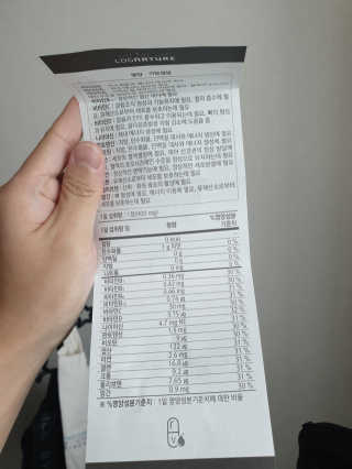 오이잉님이 올린 리뷰 사진 2