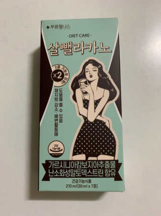 persona님이 올린 리뷰 사진 3