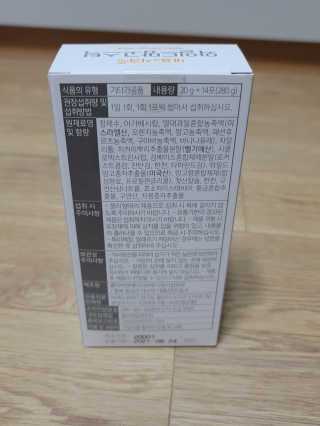 꾸울님이 올린 리뷰 사진 3