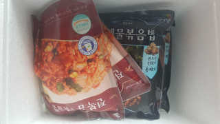바다는다웰빙이다 전복해물볶음밥/전복김치볶음밥 250g-4봉지 — 4점을 준 리뷰어가 2020년 8월 올린 사용 사진
