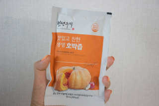 감자야산책가자님이 올린 리뷰 사진 4