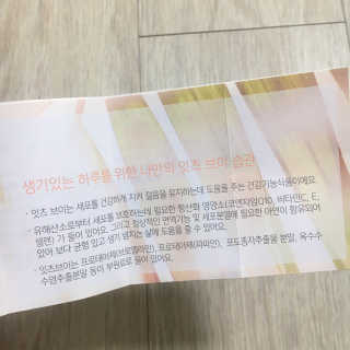 월드바님이 올린 리뷰 사진 4