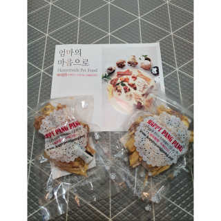 짱가엄마님이 올린 리뷰 사진 3