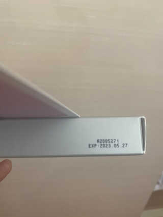닥터존스킨 눈썹자라 — 5점을 준 리뷰어가 2020년 8월 올린 사용 사진