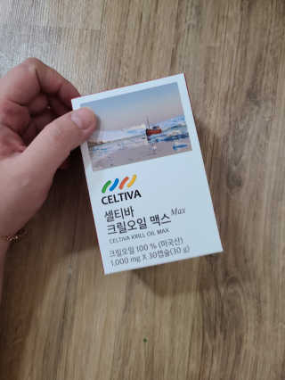 희야님이 올린 리뷰 사진 3
