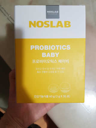좋아요오님이 올린 리뷰 사진 1