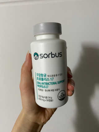 박유정님이 올린 리뷰 사진 1